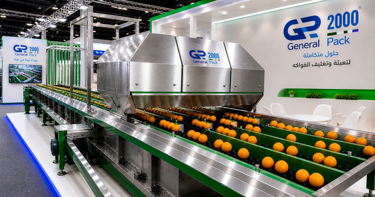 Fruit & Vegetable Sorting Stations