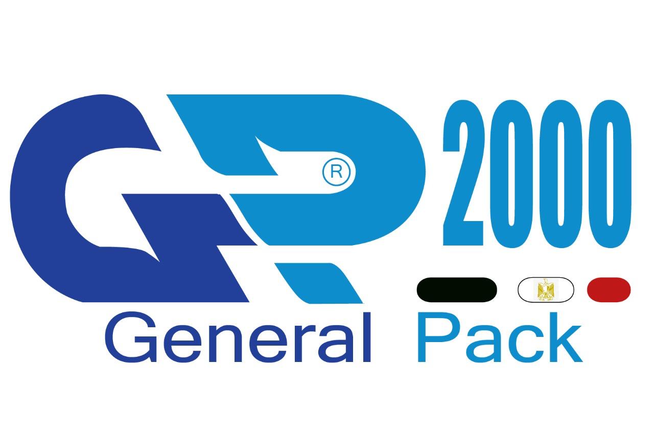 Engineering The Future of Packaging